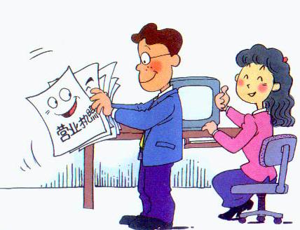 為什么要進行個體戶交稅又有什么注意事項