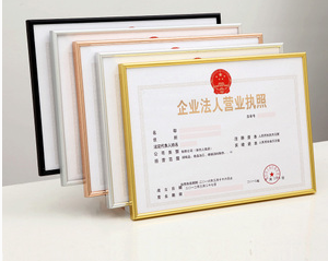 企業法人營業執照與營業執照有什么區別?
