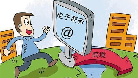 為什么會有個體戶消失的狀況?