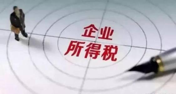 【】深圳寶安財務代理公司專業的有什么好處