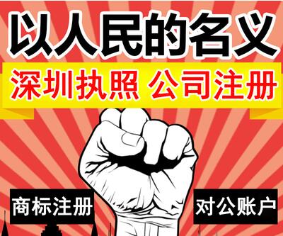 【】自貿區注冊公司有哪些方面的優勢