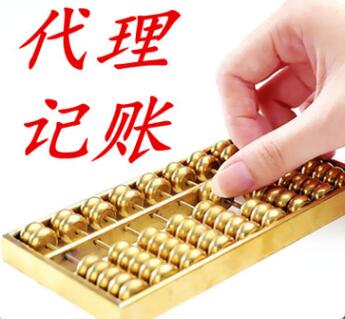 小規模納稅人怎么報稅