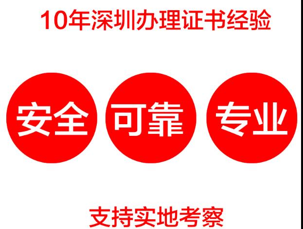 【】香港公司注冊代理要如何挑選優質機構