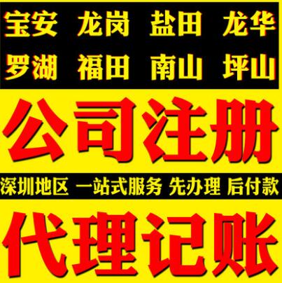 【】注冊香港公司費用,有什么好處