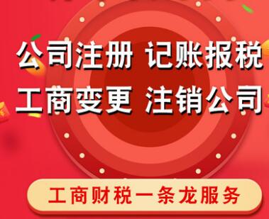 深圳銀行開戶流程和資料