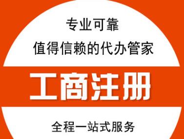 深圳農業銀行開戶資料