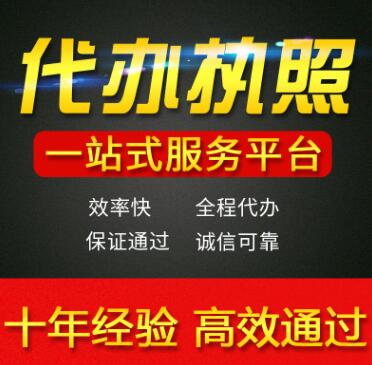 深圳銀行開戶