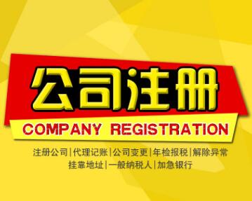 深圳農業銀行開戶