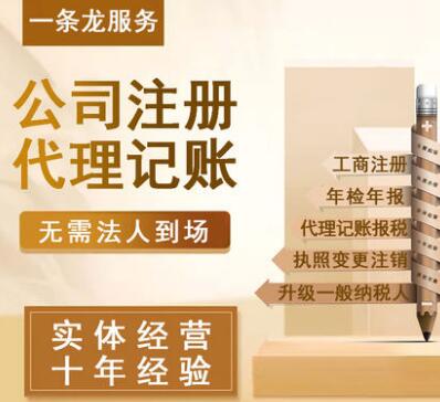 深圳分公司與子公司的區別