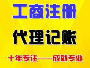 深圳所得稅匯算清繳時間