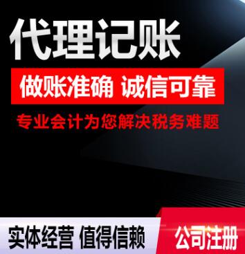 深圳年度匯算清繳