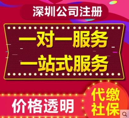 【】想要開具變更稅務登記表，這些東西怎么能沒有