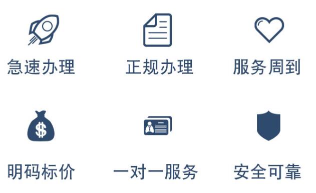 深圳注冊公司需要多少錢