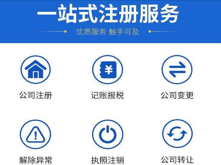 子公司和分公司主要有哪些區別呢