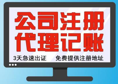 【】深圳個人所得稅率，納稅的意義