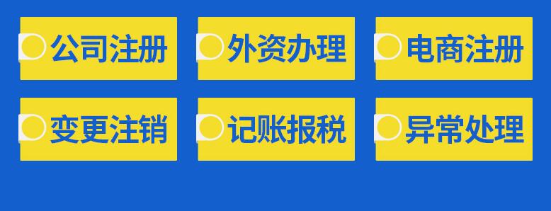 【】急求!有沒有人知道公章丟失如何補辦