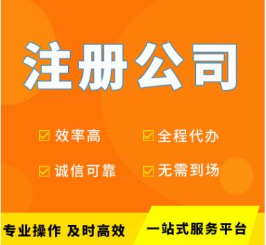 【】安全生產許可證延期所需要的材料和時間