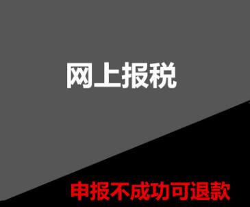 小規模納稅人和一般納稅人