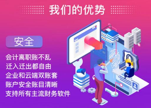【】深圳集團公司注冊需要哪些條件呢