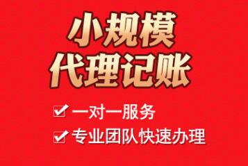 深圳財務公司