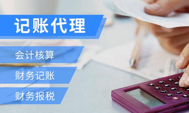 深圳企業年檢流程
