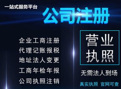 深圳龍華刻章
