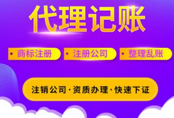 企業工商年報