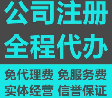 【】u盾找不到證書,深圳禮品公司經營范圍