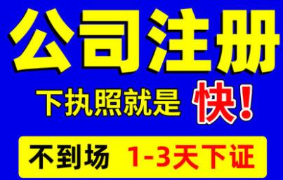 深圳建材公司經營范圍怎么寫，參考范文