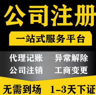 【】商標和LOGO是一回事嗎?logo無需注冊登記，而商標一定要注冊才可以得到商標權