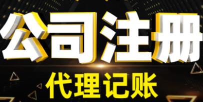 【】關于深圳公司地址變更通知函模板、格式、范文