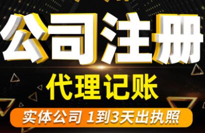 【】2020，個人所得稅合理避稅的10種方法!200%實用