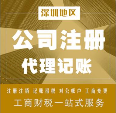 【】為什么有人注冊香港公司?有哪些優勢可以分享?