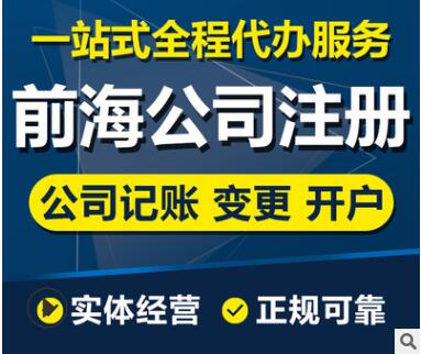 【】我公司的公章用久了磨損了，怎么辦理更換公章呢?