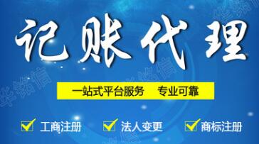【】小規模納稅人普票稅率錯選為5%該怎么辦?