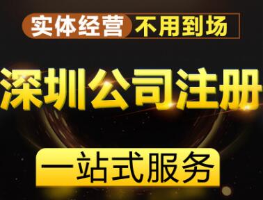 【】香港公司年審與報稅有什么關系?15秒快速了解