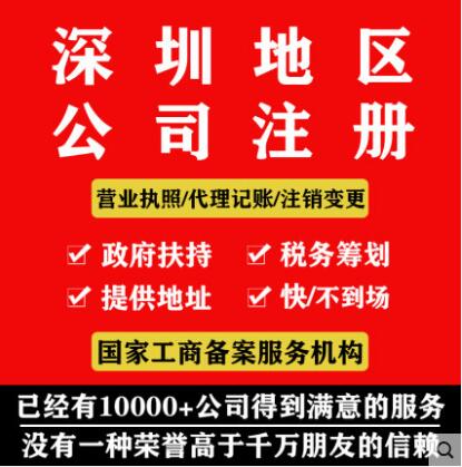 【】企業法人代表證明書模板、格式、范文怎么寫?
