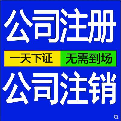 【】金稅三期系統怎樣申報增值稅?