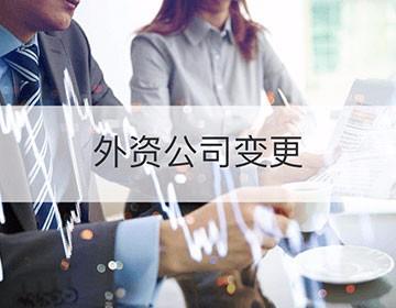 深圳商標注冊: