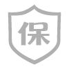 售后無憂