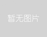 【】了解個體戶營業執照年檢的時間和準備的材料